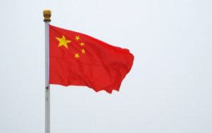 CINA