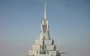CINA 1