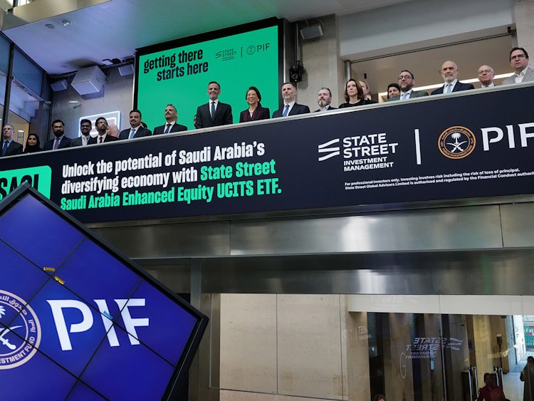 State Street Investment Management 1